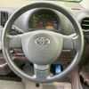 toyota passo 2013 -TOYOTA--Passo DBA-KGC30--KGC30-0159418---TOYOTA--Passo DBA-KGC30--KGC30-0159418- image 12