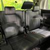 toyota alphard 2020 CFJ1655096 image 11