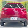 mazda demio 2015 -MAZDA--Demio LDA-DJ5FS--DJ5FS-126500---MAZDA--Demio LDA-DJ5FS--DJ5FS-126500- image 16