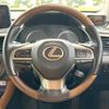 lexus rx 2021 -LEXUS--Lexus RX 6AA-GYL20W--GYL20-0015264---LEXUS--Lexus RX 6AA-GYL20W--GYL20-0015264- image 12