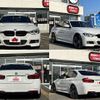 bmw 3-series 2018 -BMW--BMW 3 Series DBA-8E15--WBA8E32090A545785---BMW--BMW 3 Series DBA-8E15--WBA8E32090A545785- image 8
