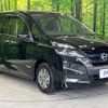 nissan serena 2018 -NISSAN--Serena DAA-HFC27--HFC27-004714---NISSAN--Serena DAA-HFC27--HFC27-004714- image 16