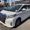 toyota alphard 2016 quick_quick_AYH30W_AYH30-0032531 image 17