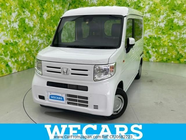 honda n-van-style 2021 quick_quick_5BD-JJ1_JJ1-3100187 image 1