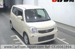 nissan moco 2011 -NISSAN--Moco MG33S-151535---NISSAN--Moco MG33S-151535-