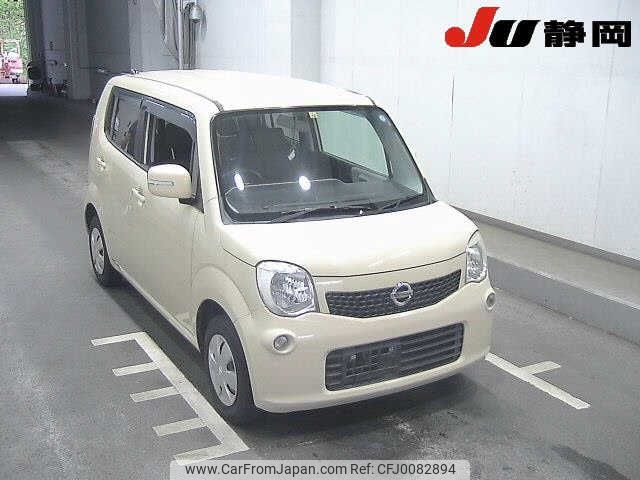 nissan moco 2011 -NISSAN--Moco MG33S-151535---NISSAN--Moco MG33S-151535- image 1