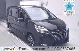 nissan serena 2020 -NISSAN--Serena HFC27-073411---NISSAN--Serena HFC27-073411-