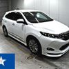 toyota harrier 2015 -TOYOTA--Harrier ZSU60W--ZSU60-0052888---TOYOTA--Harrier ZSU60W--ZSU60-0052888- image 1