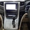 toyota alphard 2012 -TOYOTA 【岩手 300ﾙ5254】--Alphard DAA-ATH20W--ATH20-8021306---TOYOTA 【岩手 300ﾙ5254】--Alphard DAA-ATH20W--ATH20-8021306- image 15