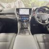 toyota alphard 2022 -TOYOTA--Alphard 3BA-AGH30W--AGH30-0442634---TOYOTA--Alphard 3BA-AGH30W--AGH30-0442634- image 2