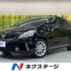 toyota prius-α 2014 -TOYOTA--Prius α DAA-ZVW41W--ZVW41-3330105---TOYOTA--Prius α DAA-ZVW41W--ZVW41-3330105- image 1