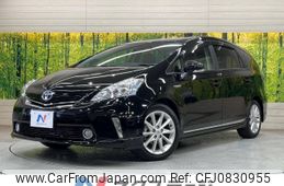 toyota prius-α 2014 -TOYOTA--Prius α DAA-ZVW41W--ZVW41-3330105---TOYOTA--Prius α DAA-ZVW41W--ZVW41-3330105-