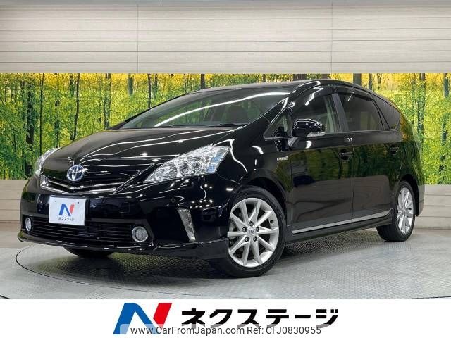 toyota prius-α 2014 -TOYOTA--Prius α DAA-ZVW41W--ZVW41-3330105---TOYOTA--Prius α DAA-ZVW41W--ZVW41-3330105- image 1