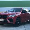 bmw x6 2021 quick_quick_3BA-JU44M_WBSCY020209F28035 image 1