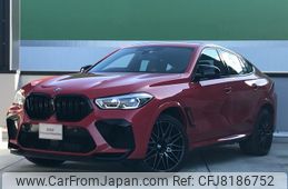 bmw x6 2021 quick_quick_3BA-JU44M_WBSCY020209F28035