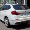 bmw x1 2014 CFJ1597024 image 15