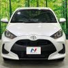 toyota yaris 2023 -TOYOTA--Yaris 5BA-MXPA15--MXPA15-0023417---TOYOTA--Yaris 5BA-MXPA15--MXPA15-0023417- image 15
