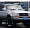toyota land-cruiser-80 1996 CFJ1572796 image 5
