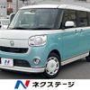 daihatsu move-canbus 2016 -DAIHATSU--Move Canbus DBA-LA800S--LA800S-0004006---DAIHATSU--Move Canbus DBA-LA800S--LA800S-0004006- image 1