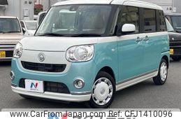 daihatsu move-canbus 2016 -DAIHATSU--Move Canbus DBA-LA800S--LA800S-0004006---DAIHATSU--Move Canbus DBA-LA800S--LA800S-0004006-