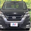nissan serena 2019 -NISSAN--Serena DAA-GFNC27--GFNC27-020128---NISSAN--Serena DAA-GFNC27--GFNC27-020128- image 15