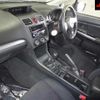 subaru impreza-wagon 2014 -SUBARU--Impreza Wagon GP3--017302---SUBARU--Impreza Wagon GP3--017302- image 4