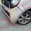 honda n-one 2014 -HONDA--N ONE DBA-JG1--JG1-2029680---HONDA--N ONE DBA-JG1--JG1-2029680- image 14