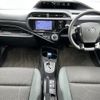 toyota aqua 2016 -TOYOTA--AQUA DAA-NHP10--NHP10-6513185---TOYOTA--AQUA DAA-NHP10--NHP10-6513185- image 16