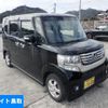 honda n-box 2014 -HONDA 【島根 585ひ7000】--N BOX JF1-1306121---HONDA 【島根 585ひ7000】--N BOX JF1-1306121- image 1