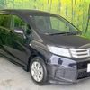 honda freed-spike 2011 -HONDA--Freed Spike DBA-GB3--GB3-1362664---HONDA--Freed Spike DBA-GB3--GB3-1362664- image 16