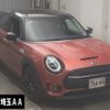 mini mini-others 2019 -BMW--BMW Mini LV20M--02L60237---BMW--BMW Mini LV20M--02L60237- image 1