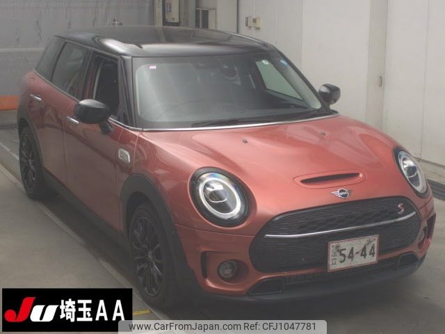 mini mini-others 2019 -BMW--BMW Mini LV20M--02L60237---BMW--BMW Mini LV20M--02L60237- image 1