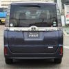 toyota voxy 2015 quick_quick_DBA-ZRR80G_ZRR80-0144233 image 7