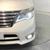 nissan serena 2016 -NISSAN--Serena DAA-HFC26--HFC26-310933---NISSAN--Serena DAA-HFC26--HFC26-310933- image 14