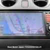 nissan note 2012 3282185-Y2025050210A-21 image 14