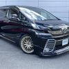 toyota vellfire 2017 -TOYOTA--Vellfire DBA-AGH30W--AGH30-0124299---TOYOTA--Vellfire DBA-AGH30W--AGH30-0124299- image 17