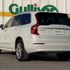 volvo xc90 2024 CFJ1793657 image 15