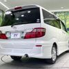 toyota alphard 2006 -TOYOTA--Alphard TA-MNH10W--MNH10-0103645---TOYOTA--Alphard TA-MNH10W--MNH10-0103645- image 18