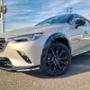 mazda cx-3 2022 -MAZDA 【名変中 】--CX-3 DK8FY--500253---MAZDA 【名変中 】--CX-3 DK8FY--500253- image 22