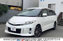 toyota estima 2013 -TOYOTA--Estima DBA-ACR50W--ACR50-0165518---TOYOTA--Estima DBA-ACR50W--ACR50-0165518-