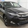 toyota harrier 2015 YAMAKATSU_ZSU60-0068229 image 3