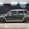 mini mini-others 2022 CFJ1798789 image 14