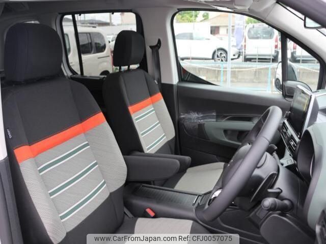 citroen berlingo 2023 -CITROEN--Citroen Berlingo 3DA-K9CYH01--VR7ECYHZ3NJ815***---CITROEN--Citroen Berlingo 3DA-K9CYH01--VR7ECYHZ3NJ815***- image 2