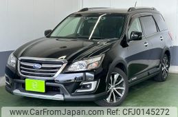 subaru exiga 2016 -SUBARU 【名変中 】--Exiga YAM--024136---SUBARU 【名変中 】--Exiga YAM--024136-