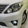 toyota alphard 2014 -TOYOTA--Alphard DBA-ANH20W--ANH20-8324120---TOYOTA--Alphard DBA-ANH20W--ANH20-8324120- image 14