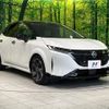 nissan aura 2021 CFJ1760245 image 16