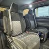 toyota vellfire 2015 -TOYOTA--Vellfire DBA-AGH30W--AGH30-0047752---TOYOTA--Vellfire DBA-AGH30W--AGH30-0047752- image 10