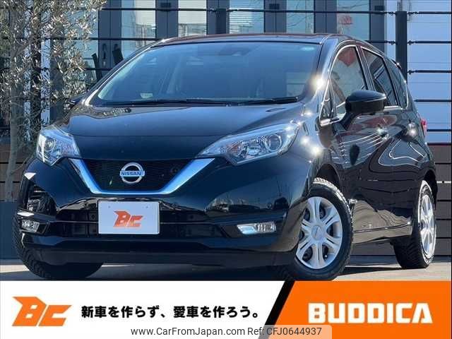 nissan note 2017 -NISSAN--Note DAA-HE12--HE12-048931---NISSAN--Note DAA-HE12--HE12-048931- image 1