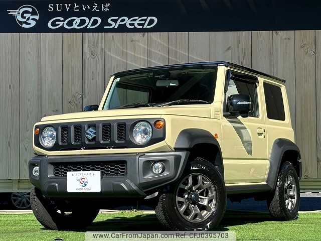 suzuki jimny-sierra 2021 -SUZUKI--Jimny Sierra 3BA-JB74W--JB74W-136914---SUZUKI--Jimny Sierra 3BA-JB74W--JB74W-136914- image 1