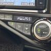 toyota aqua 2016 -TOYOTA--AQUA DAA-NHP10--NHP10-2539452---TOYOTA--AQUA DAA-NHP10--NHP10-2539452- image 8